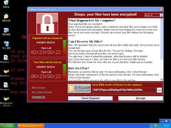 2017年全球數字貨幣價值“瘋漲”，“挖礦工”異軍突起2